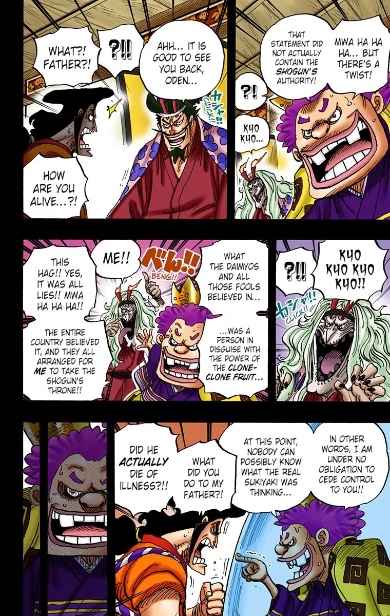 One Piece - Digital Colored Comics Chapter 969 6